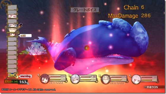 ソフィー18-18 - コピー ソフィー18-18 - コピー